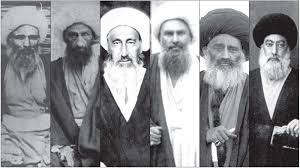 پاورپوینت درس هفدهم زمینه های پیدایش نهضت روحانیت