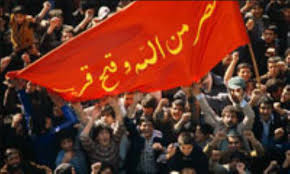 پاورپوینت درس هفدهم پیدایش نهضت روحانیت و اوج بیداری اسلامی