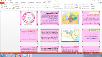 پاورپوینت درس 7 تاریخ (از بعثت پیامبر اسلام تا پایان صفویه) پایه یازدهم انسانی: جهانِ اسلام در عصر خ
