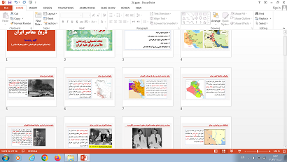 پاورپوینت درس بیست و چهارم تاریخ معاصر ایران پایه یازدهم جنگ تحمیلى رژیم بعثی حاکم بر عراق علیه ایرا