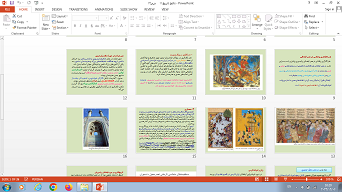 پاورپوینت درس 12 تاریخ (از بعثت پیامبر اسلام تا پایان صفویه) پایه یازدهم انسانی: فرهنگ و هنر در عصر