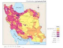 پاورپوینت درس سیزدهم مطالعات اجتماعی هفتم، جمعیت ایران (ppt) 32 اسلاید